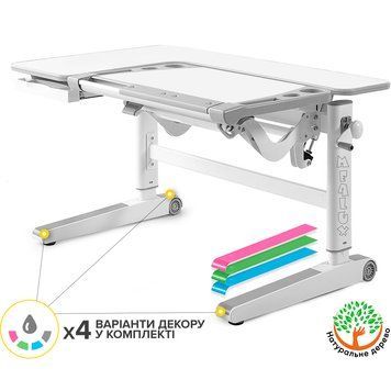Детский стол Mealux Kingwood Multicolor W (арт. BD-820 W/MC) BD-820 W/MC фото
