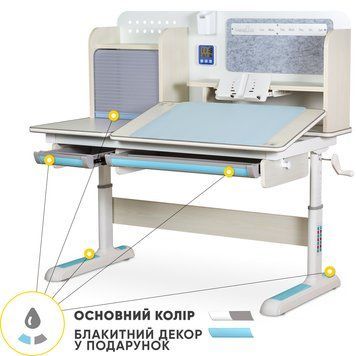 Детский стол Mealux Winnipeg Multicolor MG + BL (арт.BD-630 MG + BL Multicolor) BD-630 MG + BL Multicolor фото