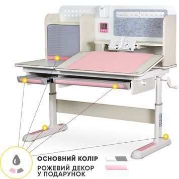 Детский стол Mealux Winnipeg Multicolor MG + PN (арт.BD-630 MG + PN Multicolor) BD-630 MG + PN Multicolor фото