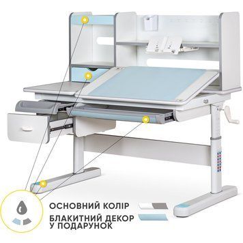 Дитячий стіл Mealux Florida Multicolor BL (арт.Evo-52 WG + BL Multicolor) Evo-52 WG + BL Multicolor фото