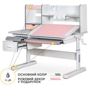 Дитячий стіл Mealux Florida Multicolor PN (арт.Evo-52 WG + PN Multicolor) Evo-52 WG + PN Multicolor фото