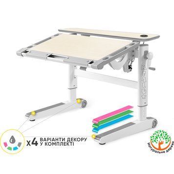 Детский стол Mealux Ergowood L Multicolor TG Energy (арт. BD-810 TG/MC Energy) BD-810 TG/MC Energy фото