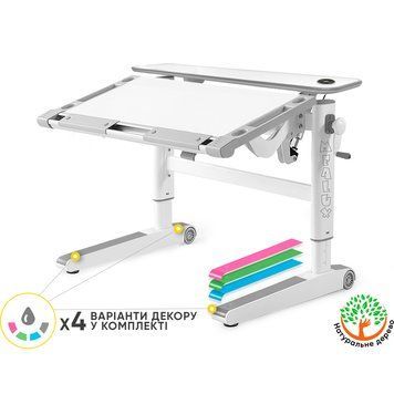Детский стол Mealux Ergowood L Multicolor W Energy (арт. BD-810 W/MC Energy) BD-810 W/MC Energy фото
