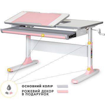 Детский стол Mealux Vancouver Multicolor PN Lite (арт. BD-620 W/G MC + PN Lite) BD-620 W/G MC + PN Lite фото
